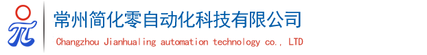 網站logo